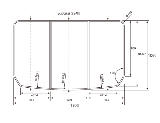 1703~1066mm