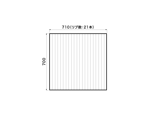 710~700mm