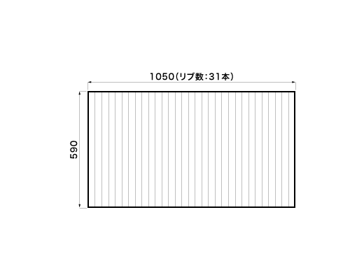 1050~590mm