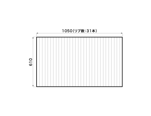 1050~610mm