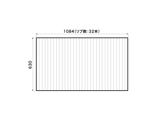 1084~630mm