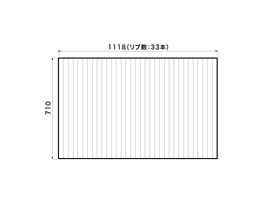 1118~710mm