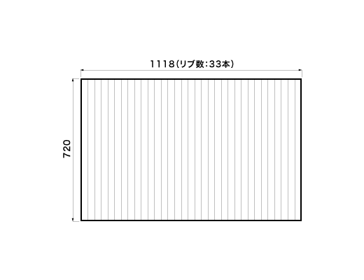 1118~720mm