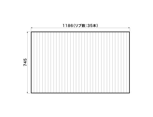 1186~745mm