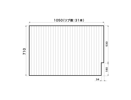 1050~710mm