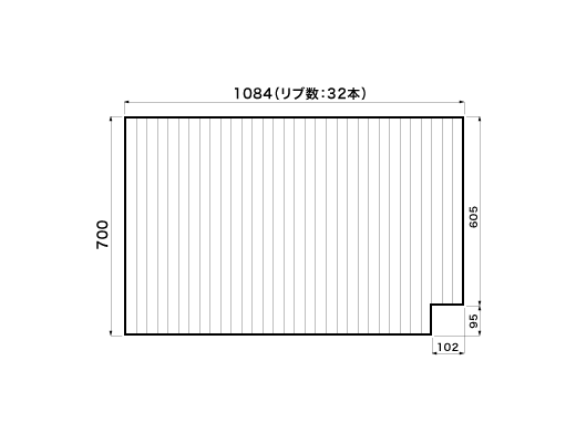 1084~700mm