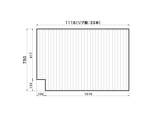 1118~750mm