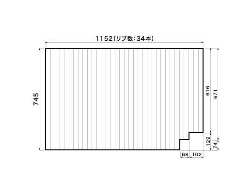 1152~745mm