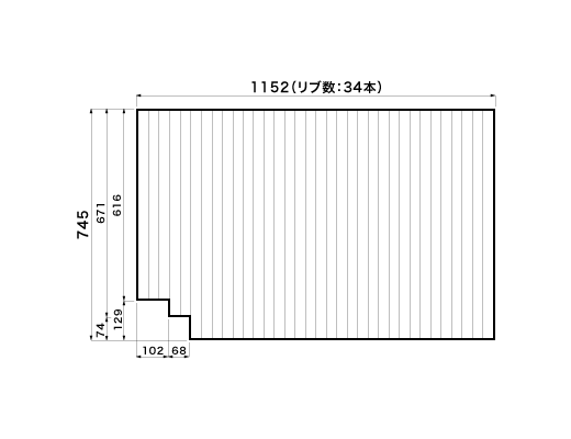 1152~745mm