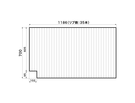 1186~700mm