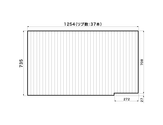 1254~735mm