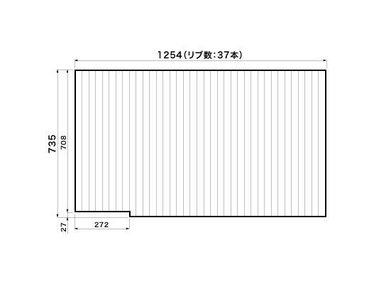 1254~735mm