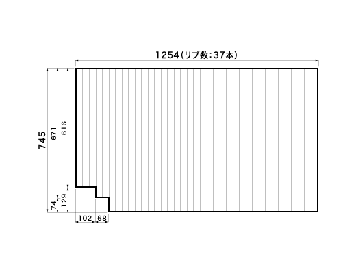 1254~745mm