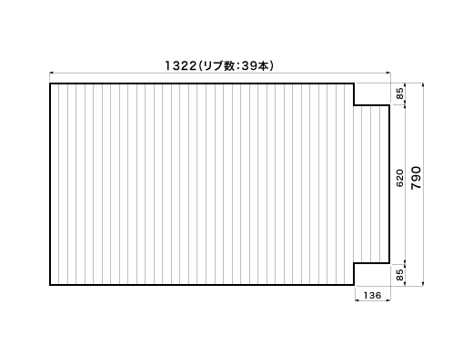 1322~790mm