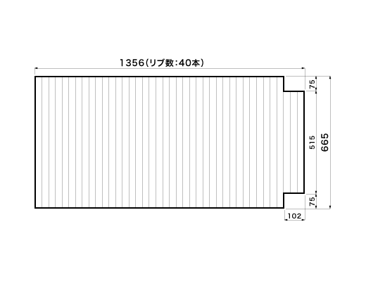 1356~665mm