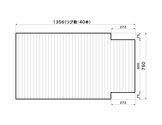 1356~750mm