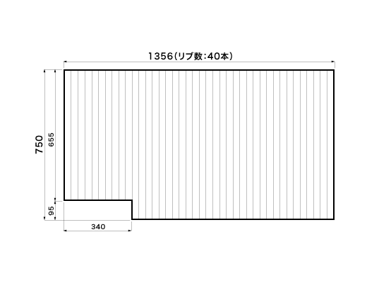 1356~750mm