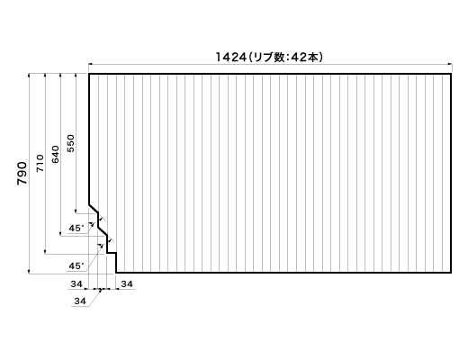 1424~790mm