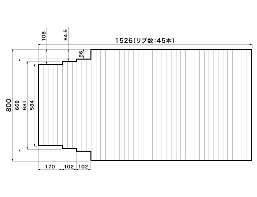 1526~800mm