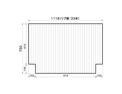 1118~750mm