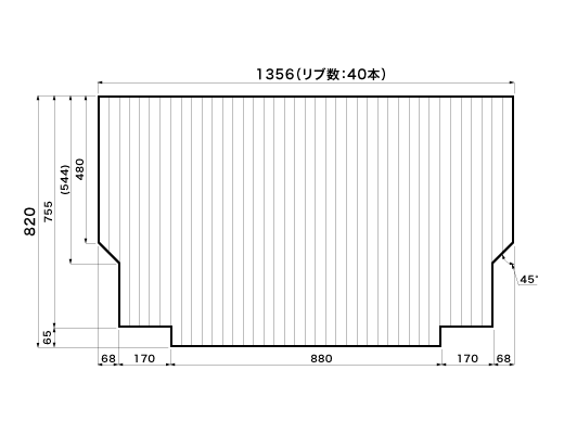 1356~820mm