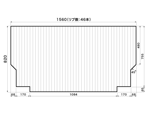 1560~820mm