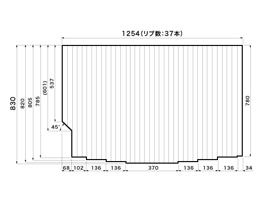 1254~830mm