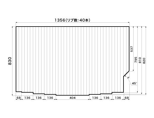 1356~830mm