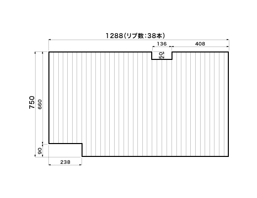 1288~750mm