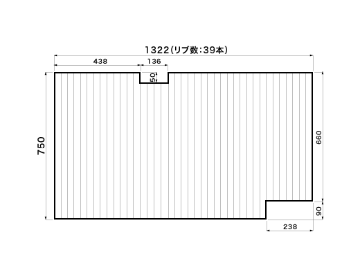 1322~750mm