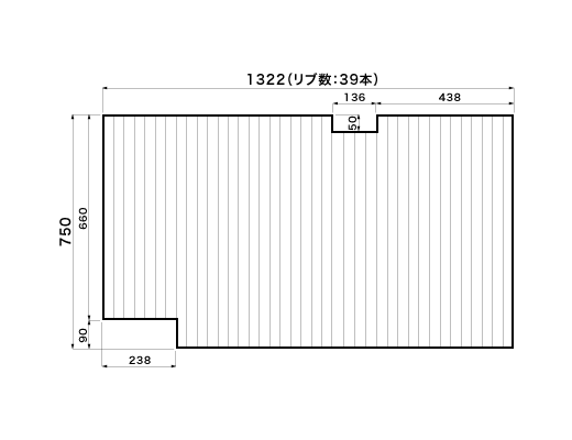 1322~750mm