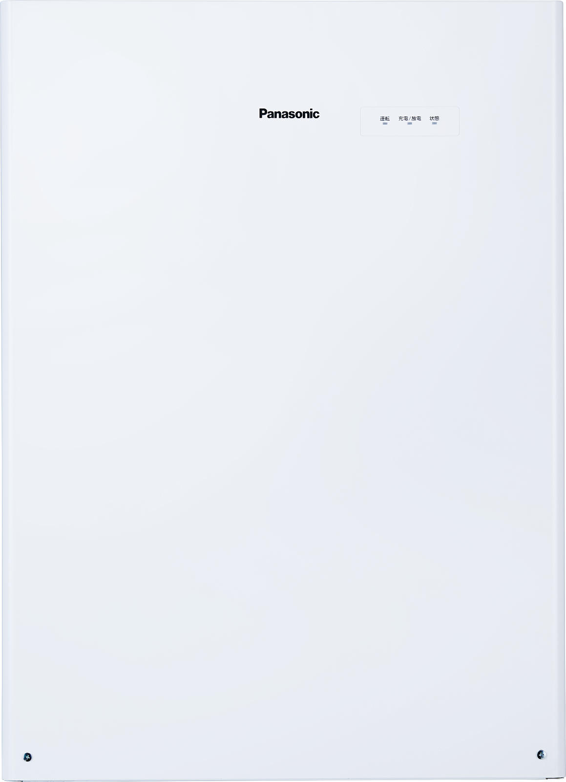 Panasonic ◇※商品画像はイメージです【エコキュート・ＩＨ対応】【リミッタースペースなし 】BQW85182B2 