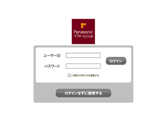 ��ʃC���[�W