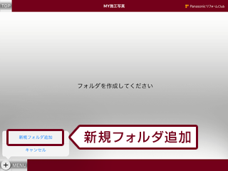 ��ʃC���[�W