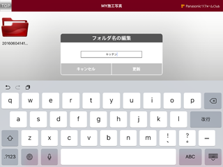 ��ʃC���[�W