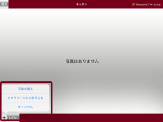 ��ʃC���[�W