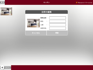 ��ʃC���[�W