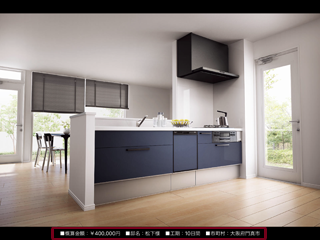 ��ʃC���[�W