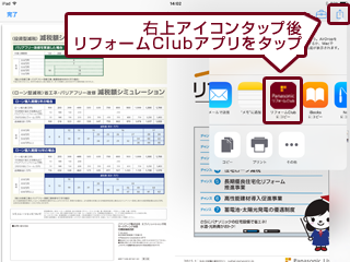 ��ʃC���[�W