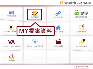 ��ʃC���[�W