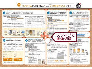 ��ʃC���[�W