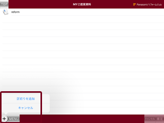 ��ʃC���[�W