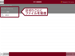 ��ʃC���[�W