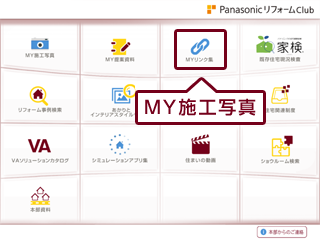 ��ʃC���[�W