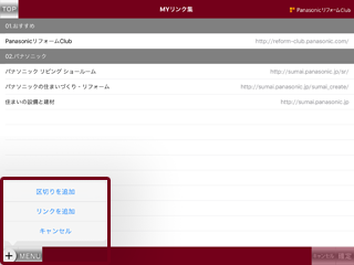 ��ʃC���[�W