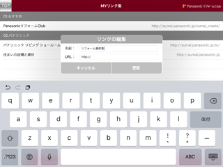 ��ʃC���[�W