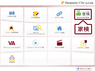 ��ʃC���[�W