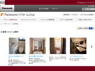 ��ʃC���[�W