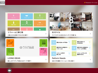 ��ʃC���[�W