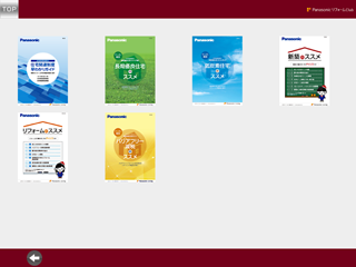 ��ʃC���[�W